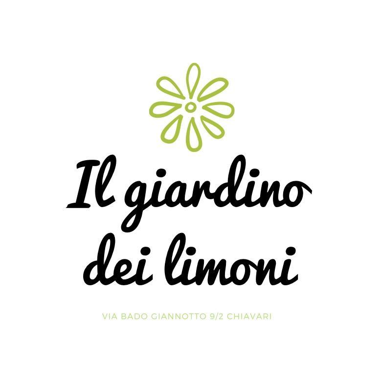 شقة Il Giardino Dei Limoni كيافاري المظهر الخارجي الصورة